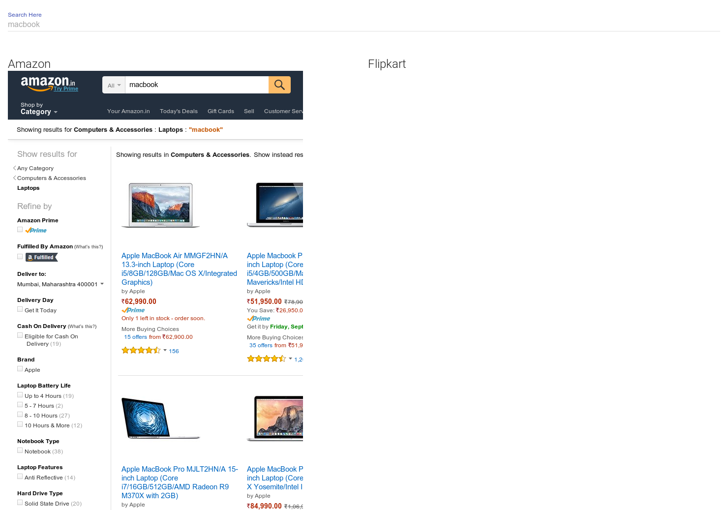 Amazon Flipkart gallery image