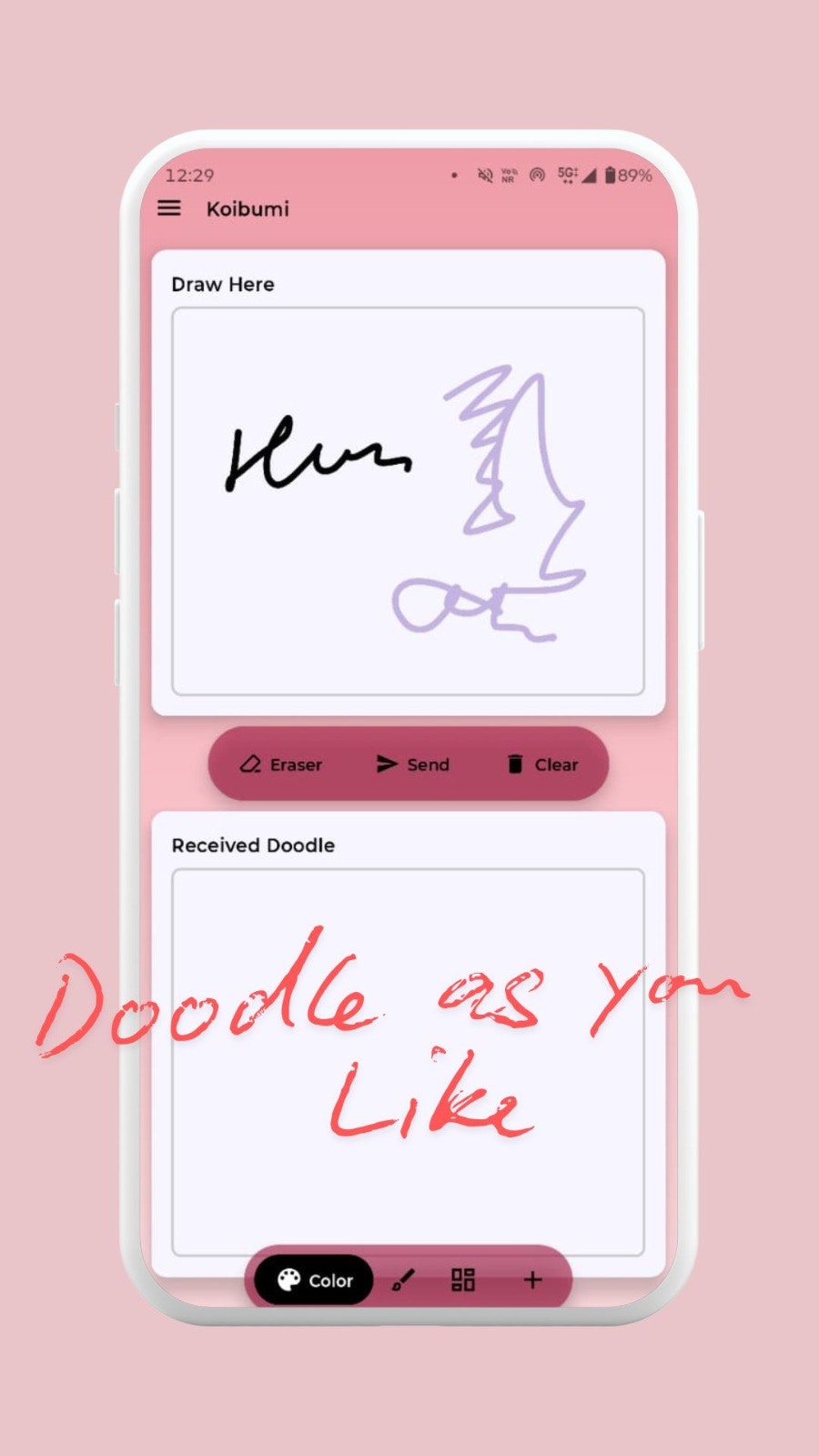 Koibumi - doodle sharing app - Main product screenshot demonstrating key features and user interface