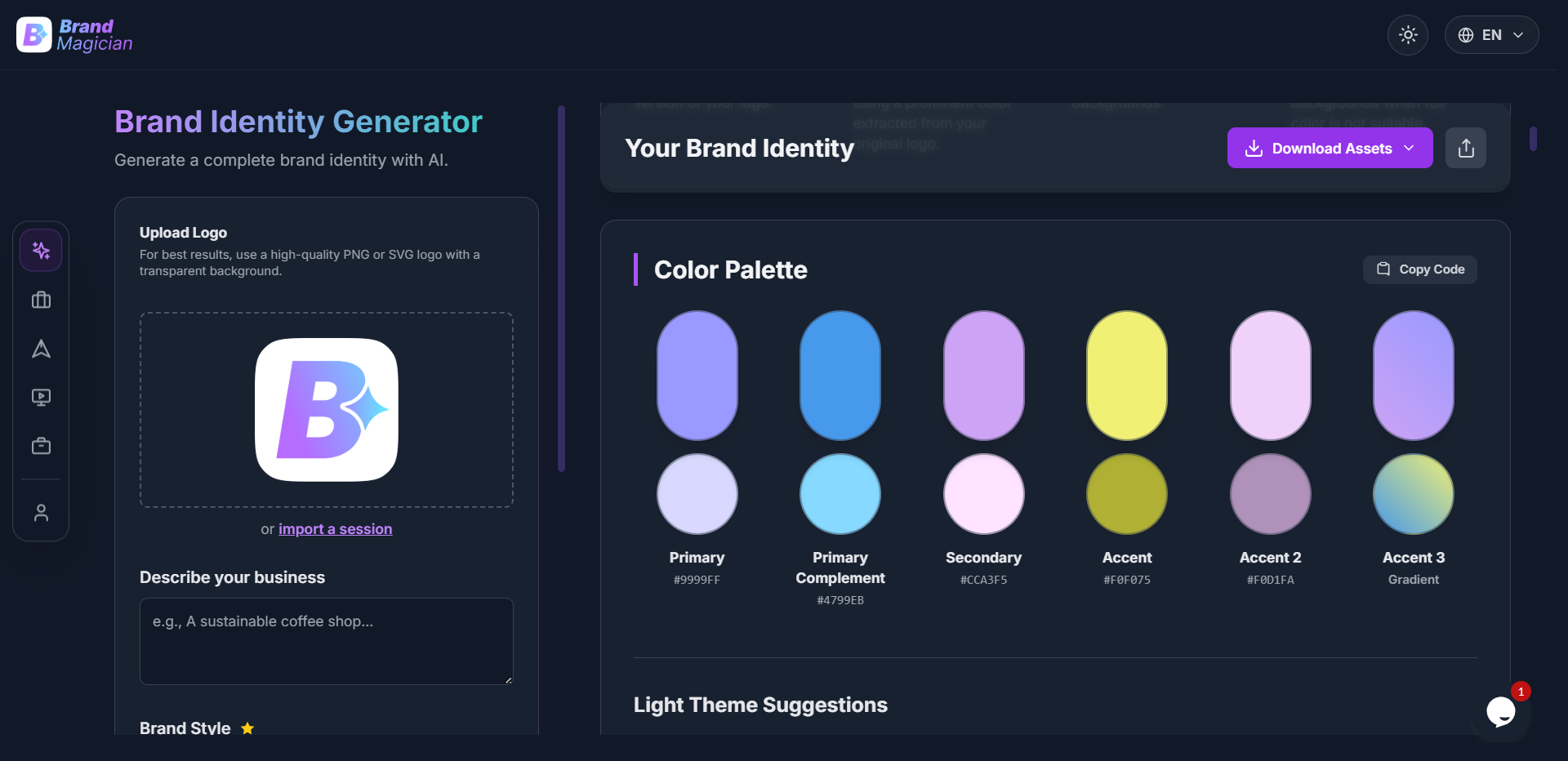 Brand Magician - Screenshot 2 showing product features and functionality