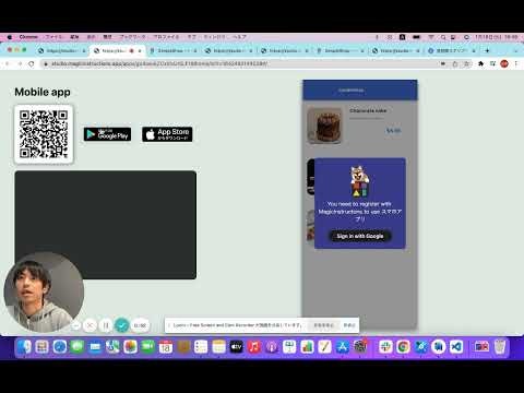 MagicInstructions gallery image