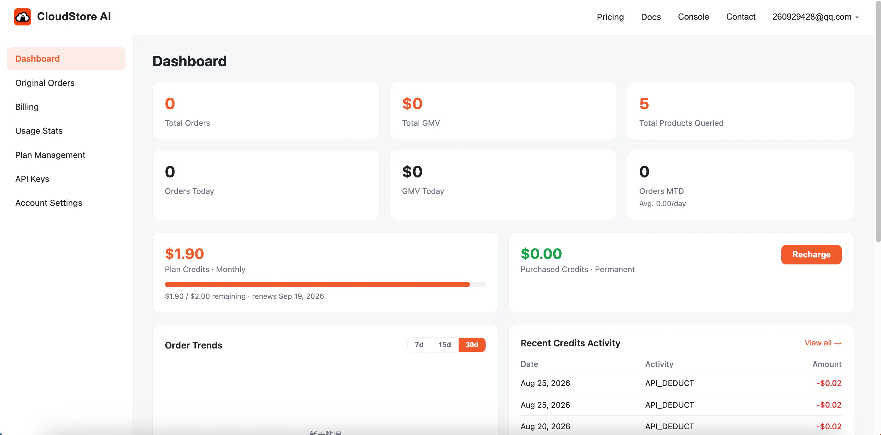 NubeStore CloudStore API gallery image