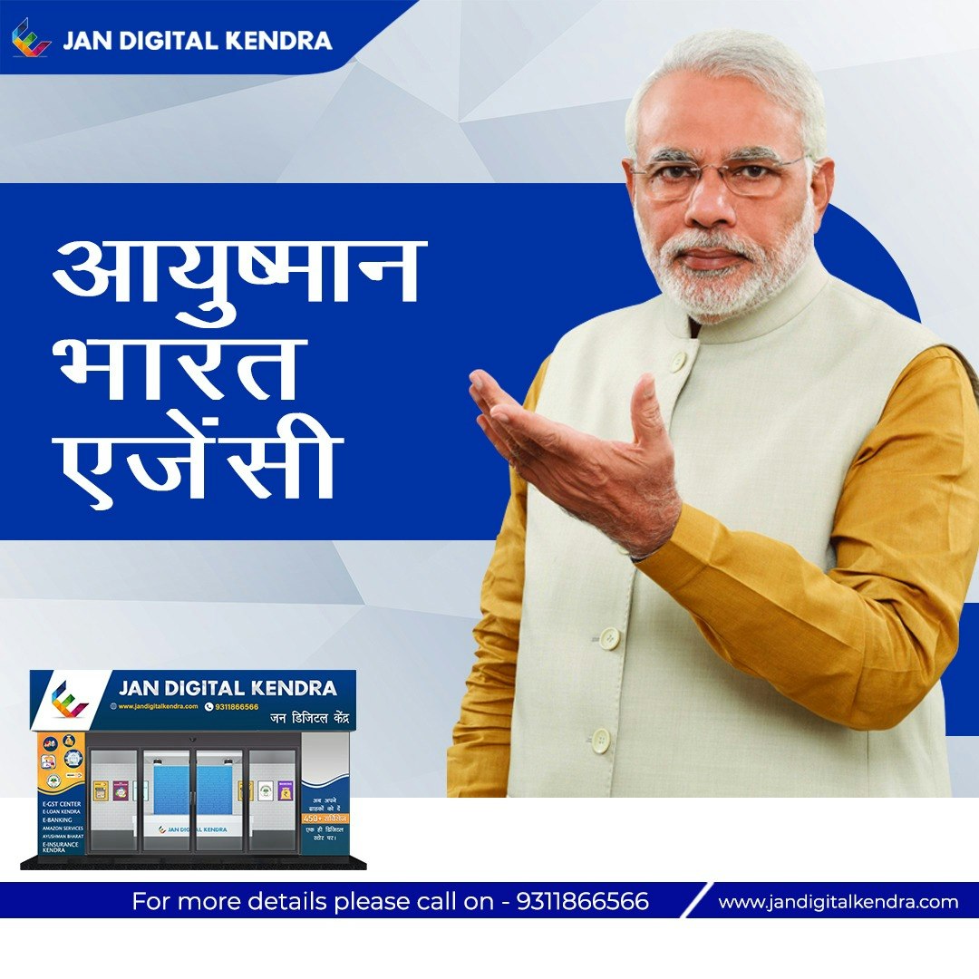 Want to earn per month 25000 Rs100000 gallery image
