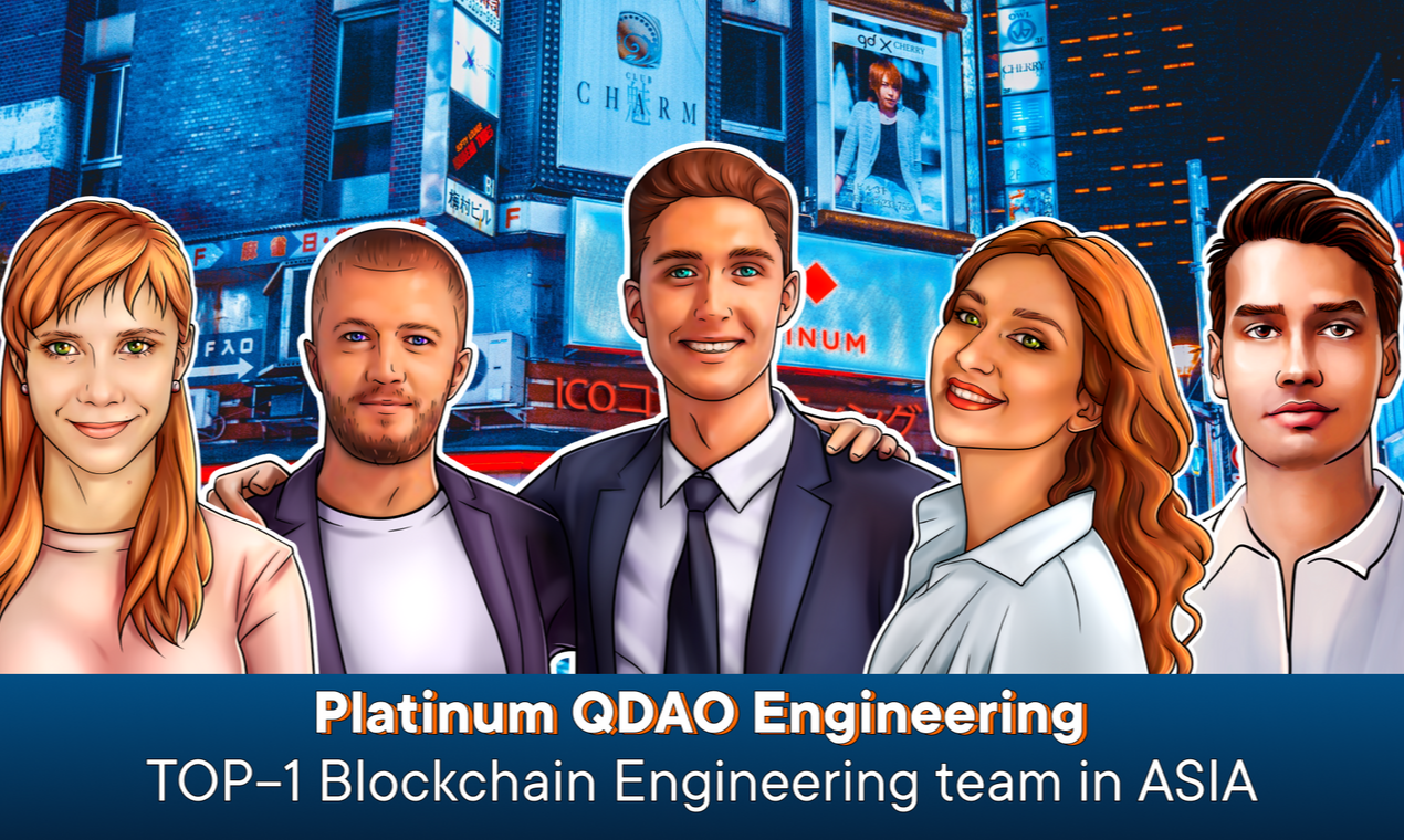 Platinum Q DAO Engineering gallery image