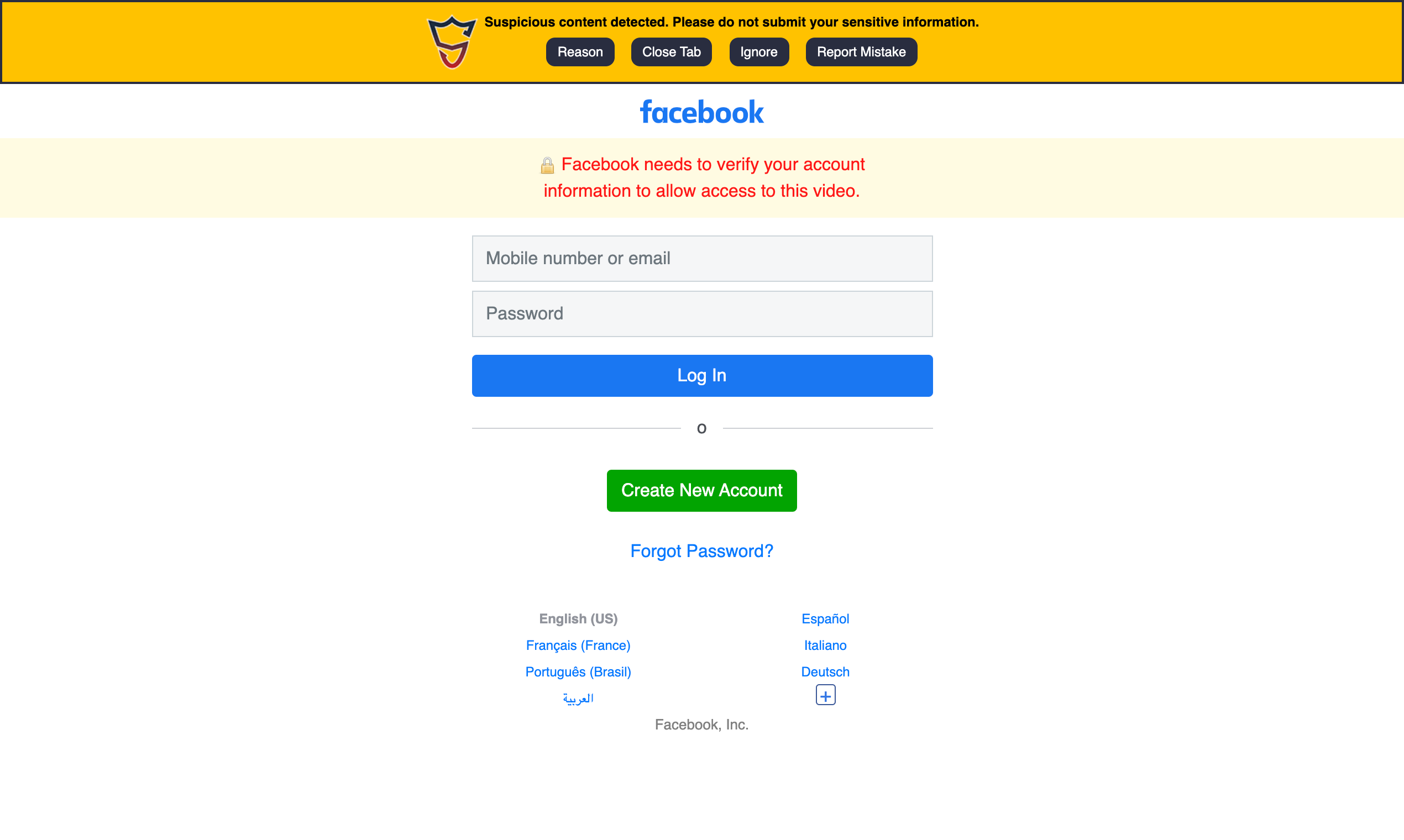 SafeToOpen gallery image