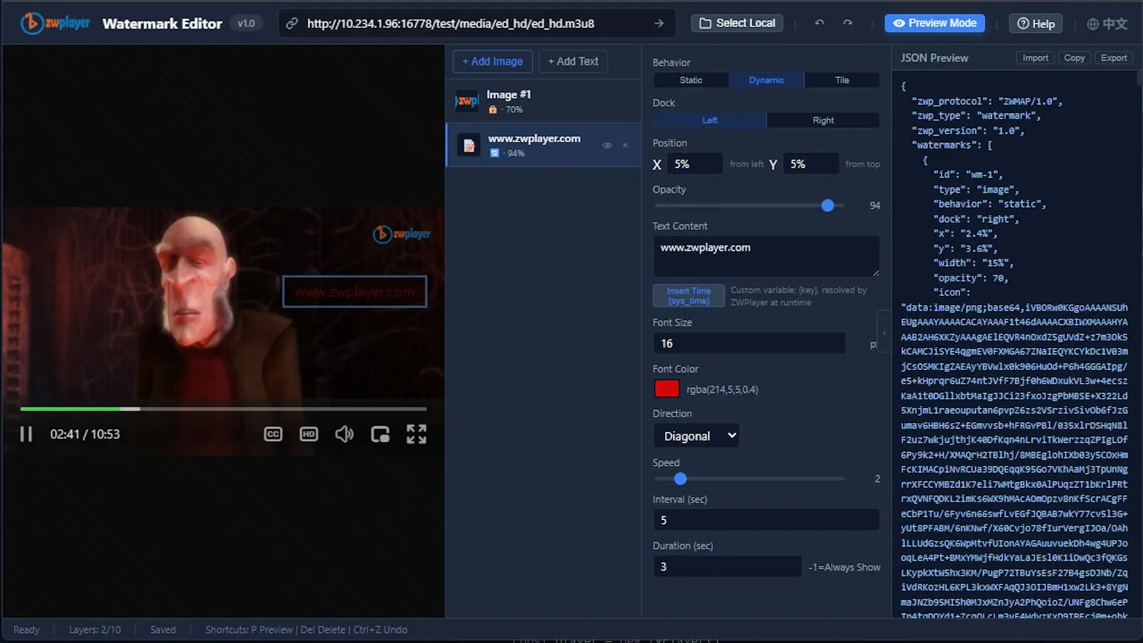 ZWPlayer screenshot 6