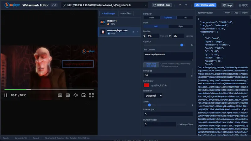ZWPlayer screenshot 6