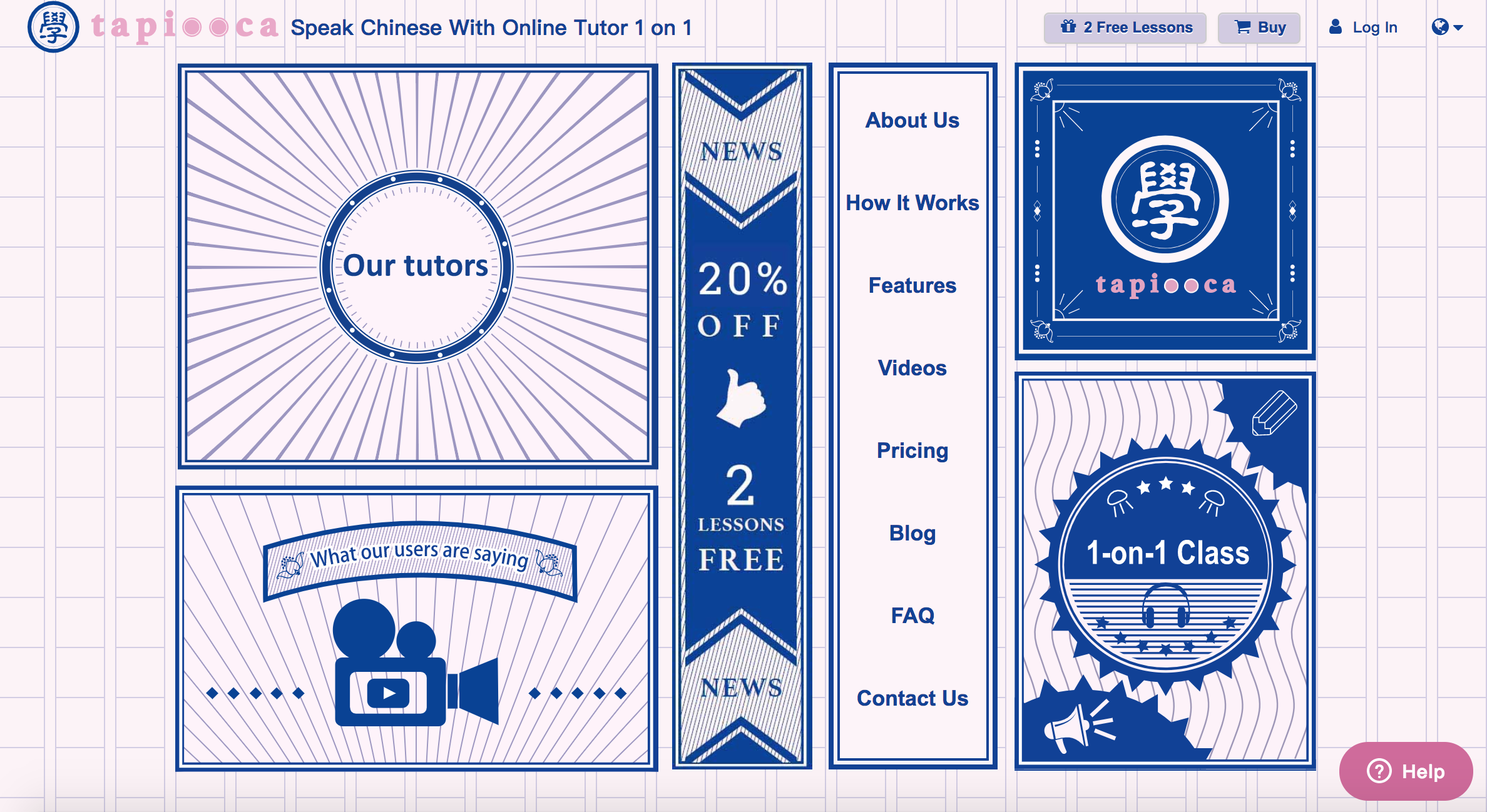 Tapiooca gallery image