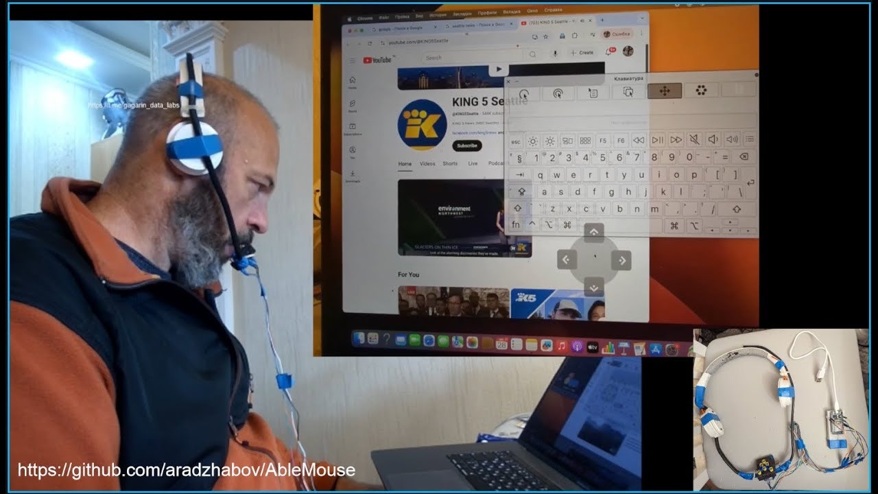 AbleMouse