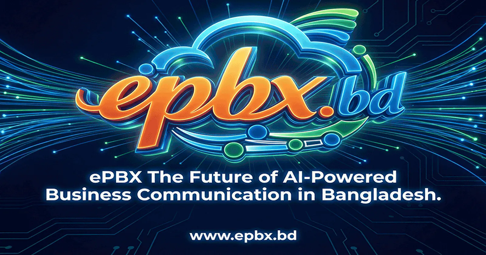 ePBX.bd screenshot 3