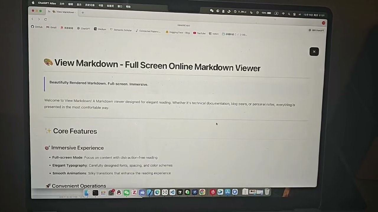 ViewMD gallery image