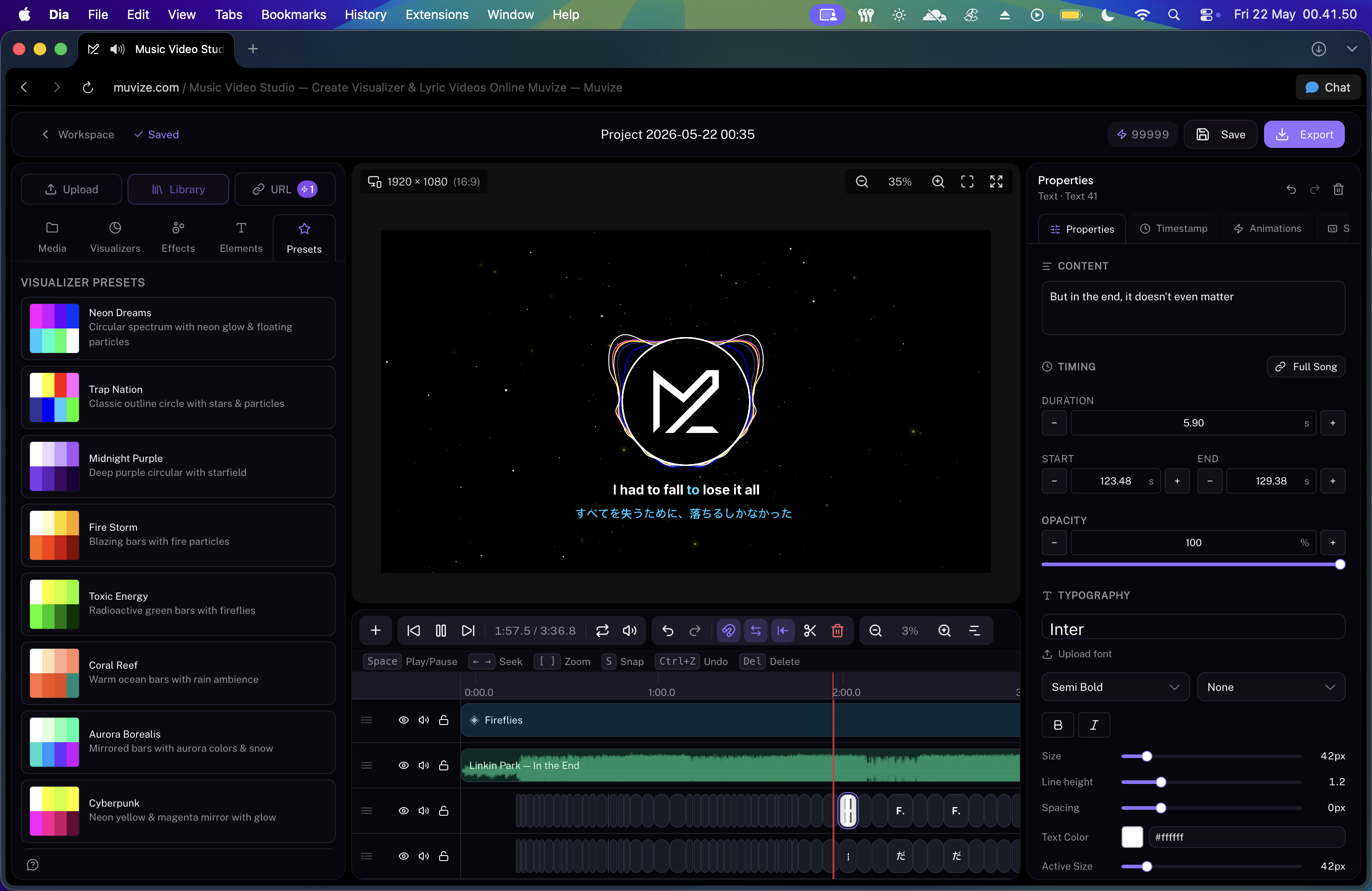 Muvize gallery image