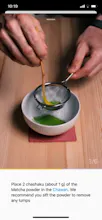 The Great Tea App gallery image
