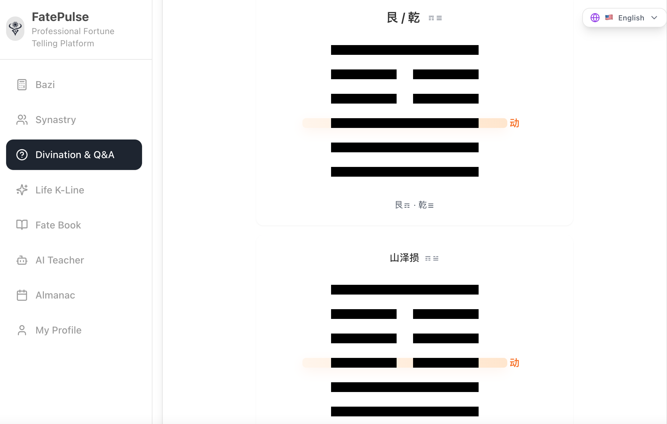 FatePulse gallery image