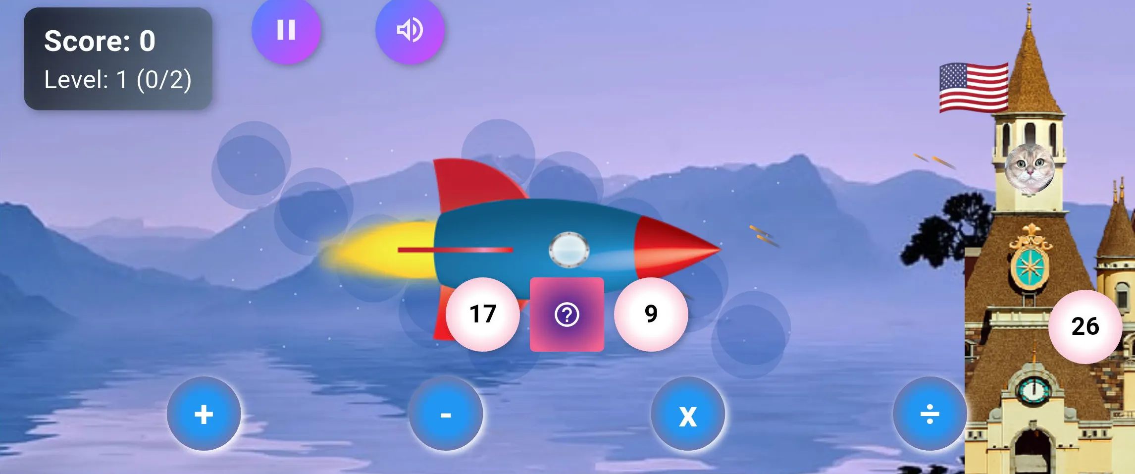Math Rocket gallery image