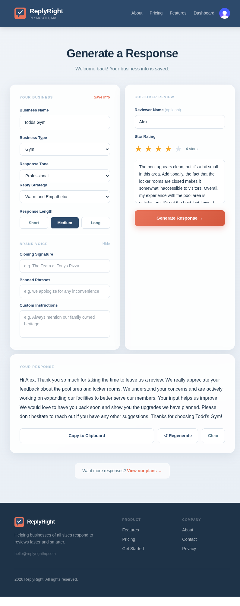 ReplyRight gallery image