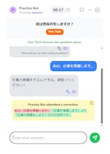 SayThatIn gallery image