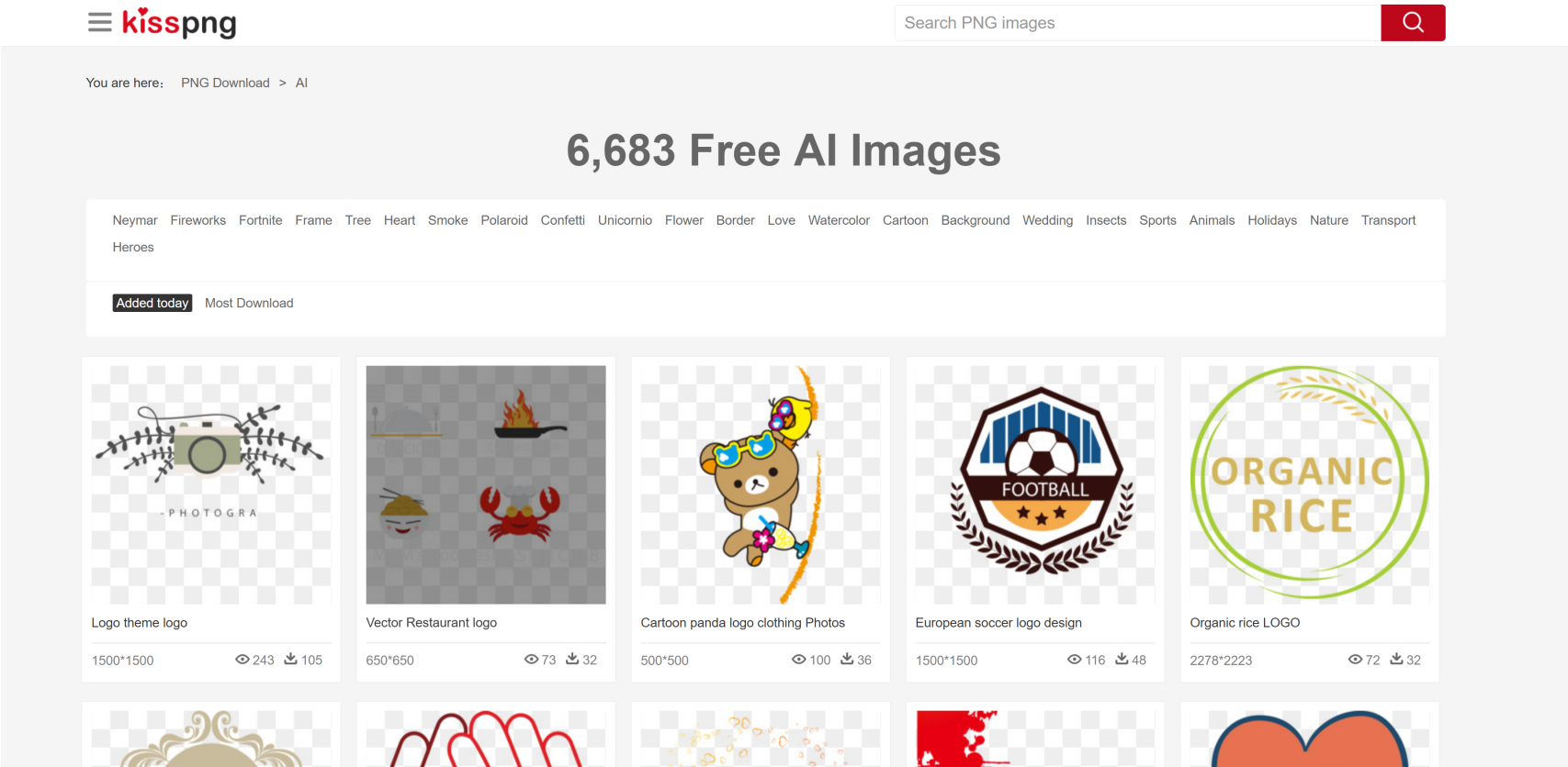 KissPNG gallery image