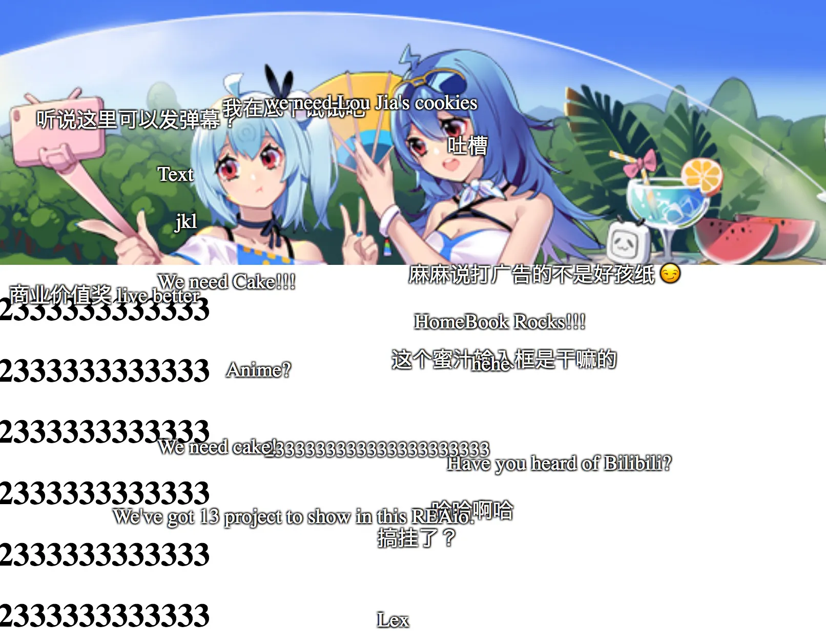 Gulugulu