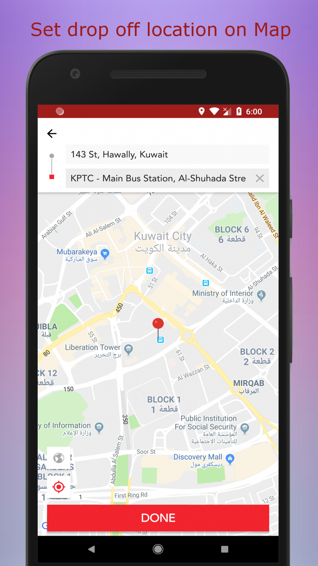 Kuwait Bus Finder gallery image