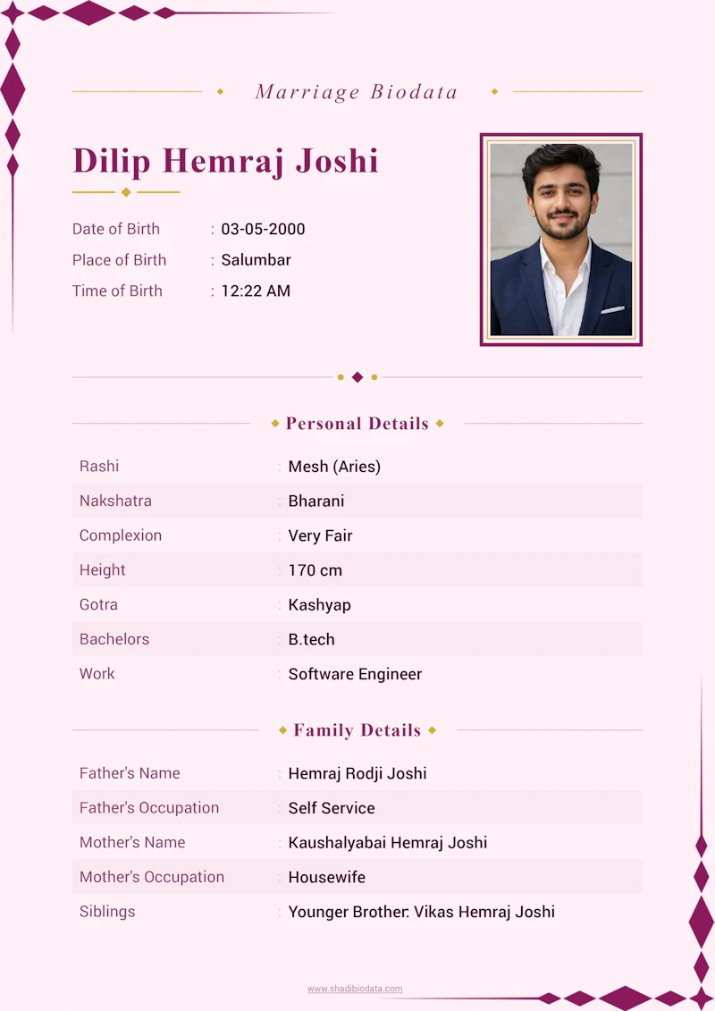 ShadiBiodata.com screenshot 4