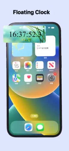 플로팅 시계 media 2