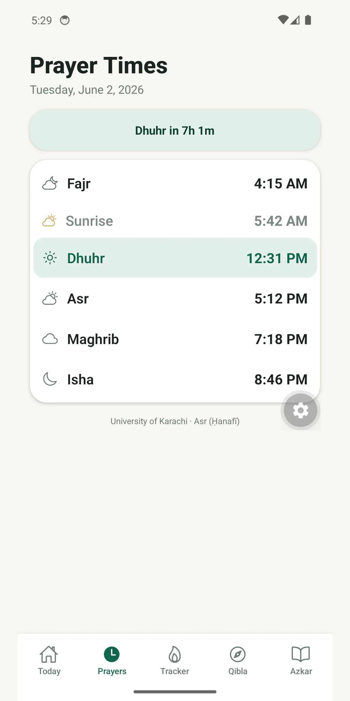 Salah Tracker: Namaz & Qibla gallery image