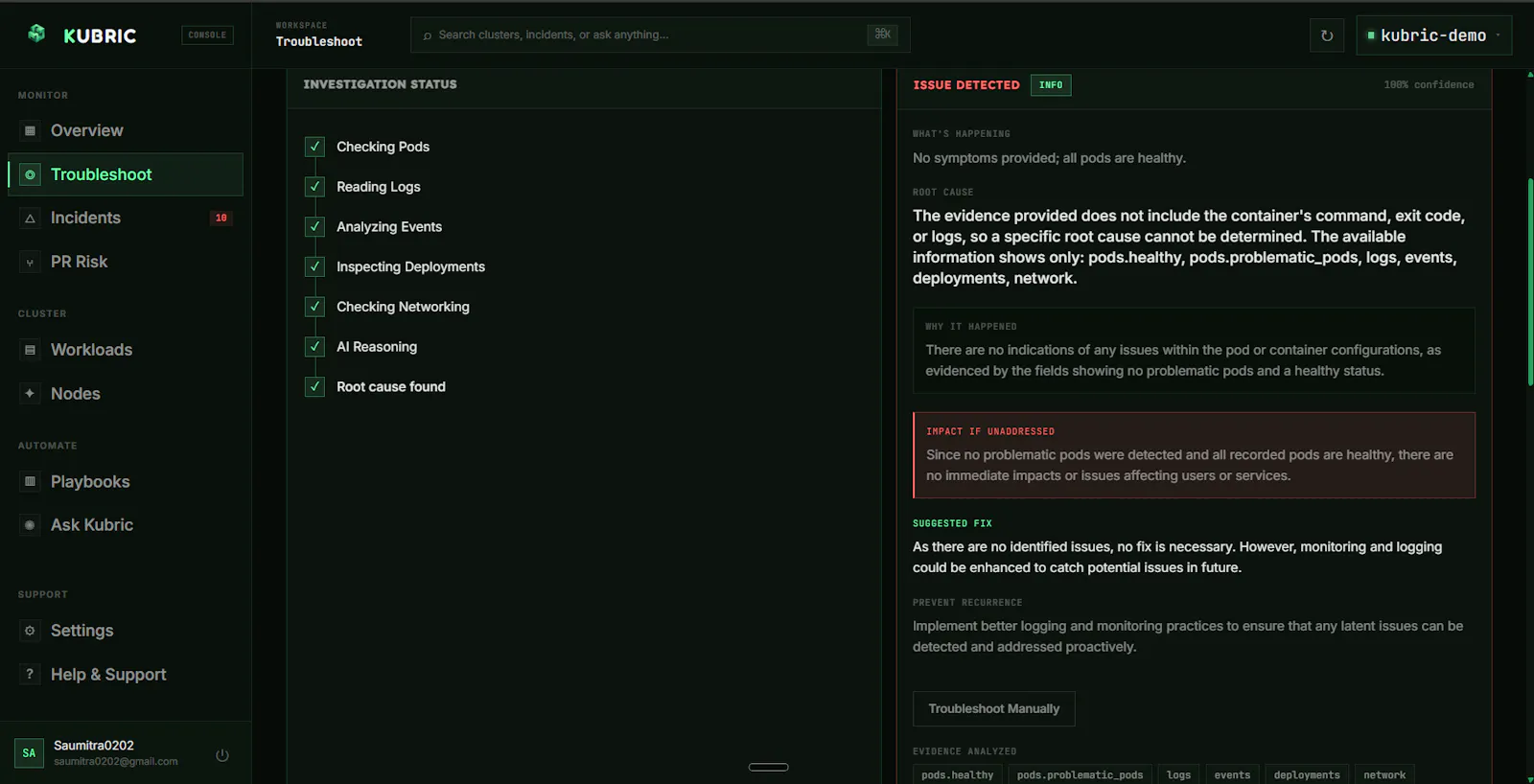 Kubric screenshot 9