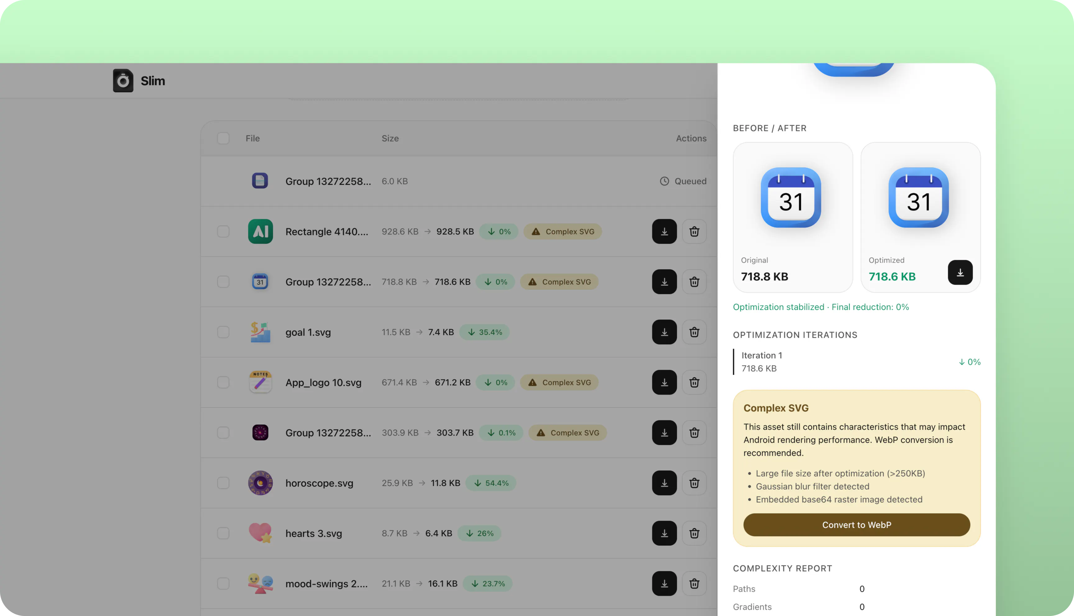 截图 3