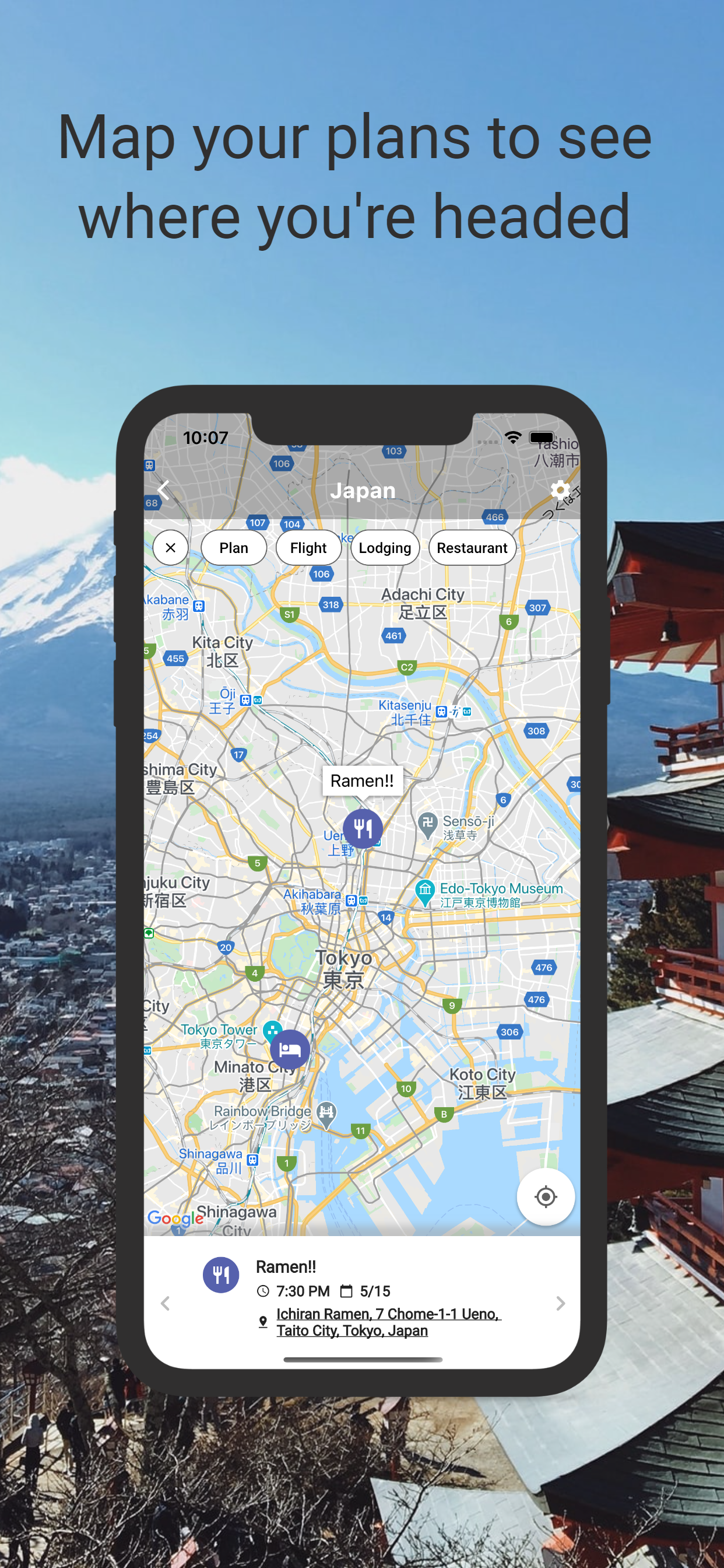 Plip Trip Planner gallery image