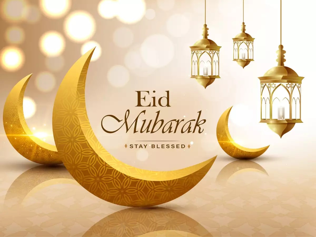 Eid-ul-Fitr-Bangladesh