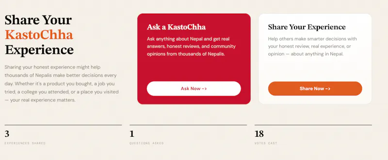 KastoChha screenshot 4