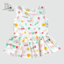 Children Clothing In Bhubaneswar gallery image