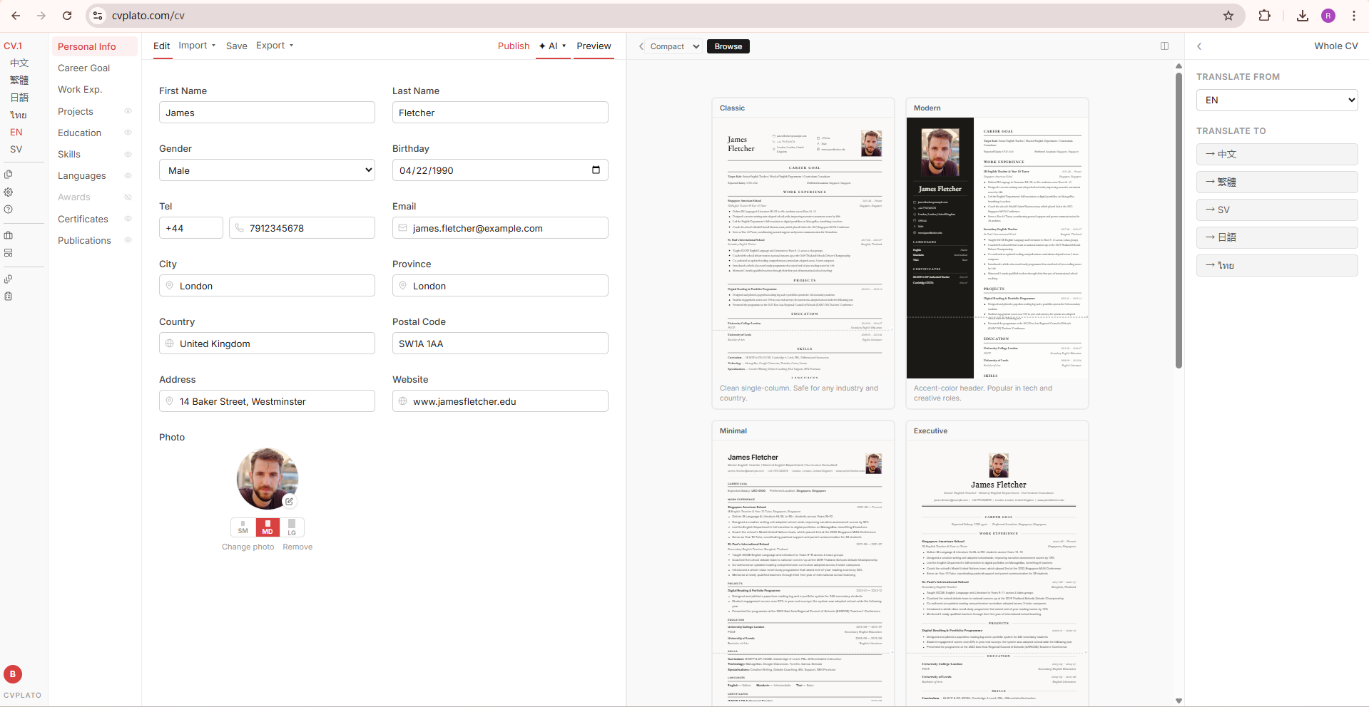 CVPlato- Free CV Builder for Global Jobs gallery image
