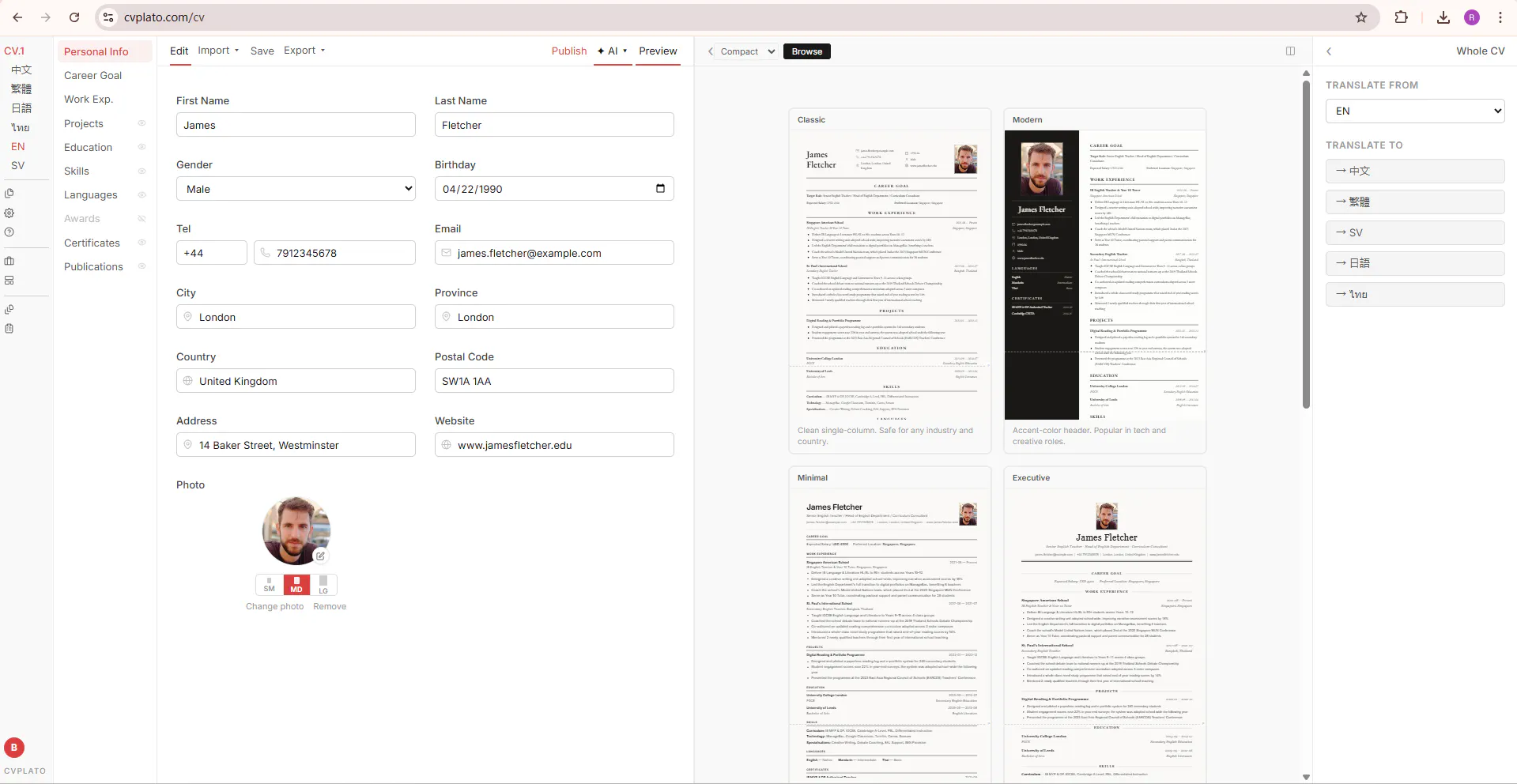 Screenshot 5