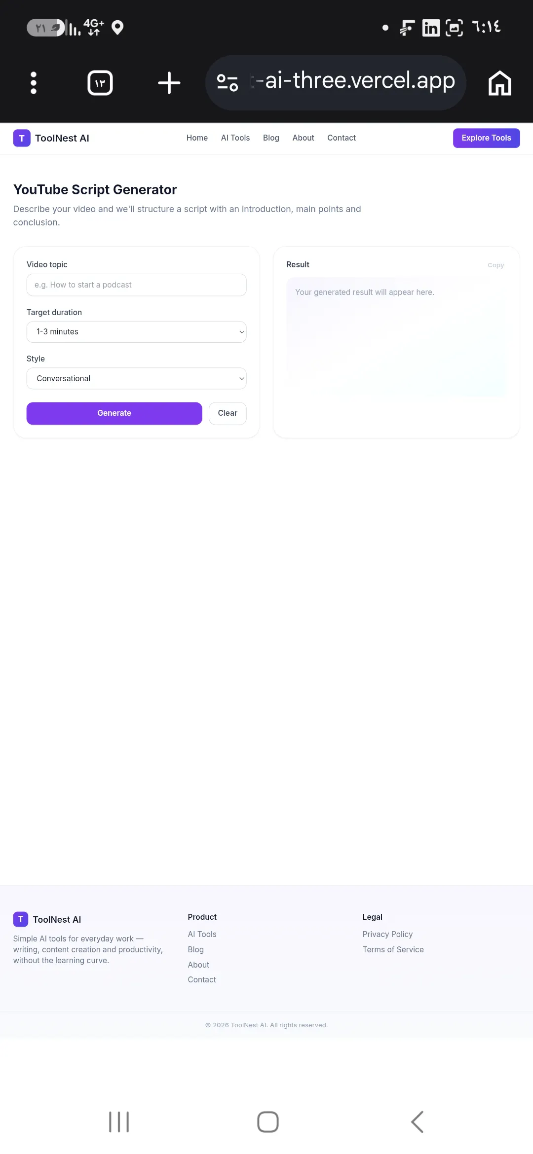 ToolNest AI gallery image