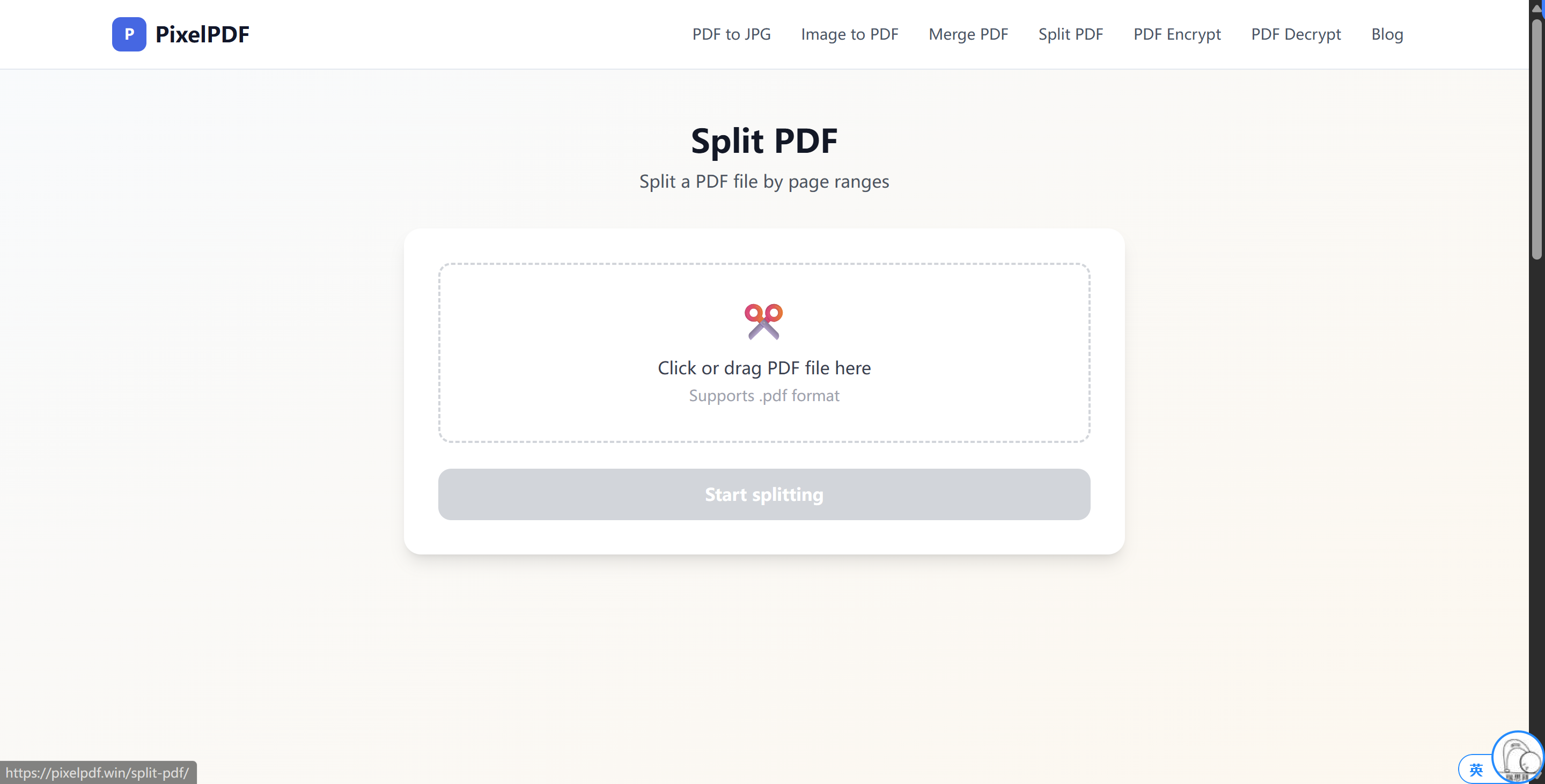 PixelPDF gallery image