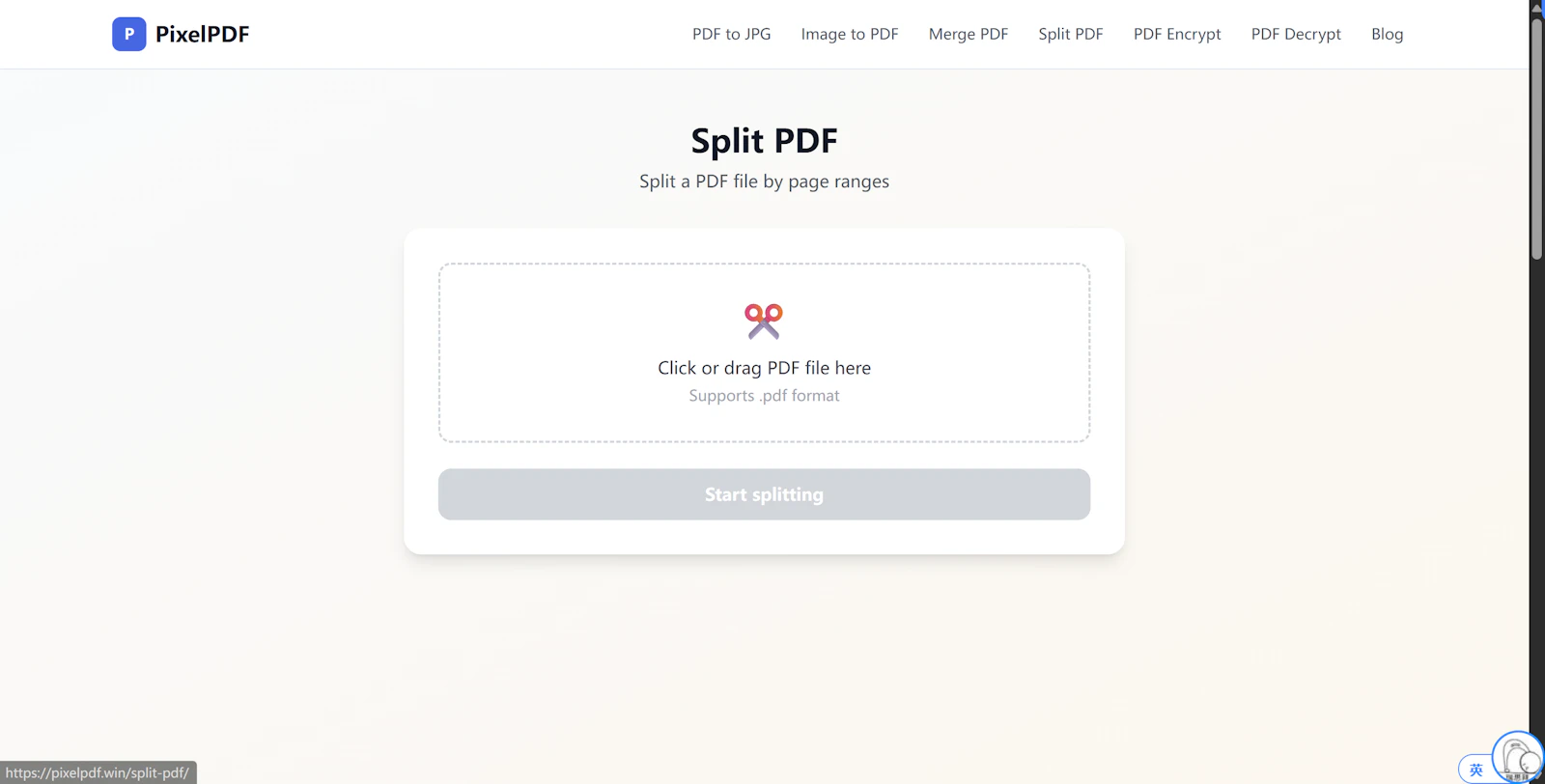 PixelPDF screenshot 4
