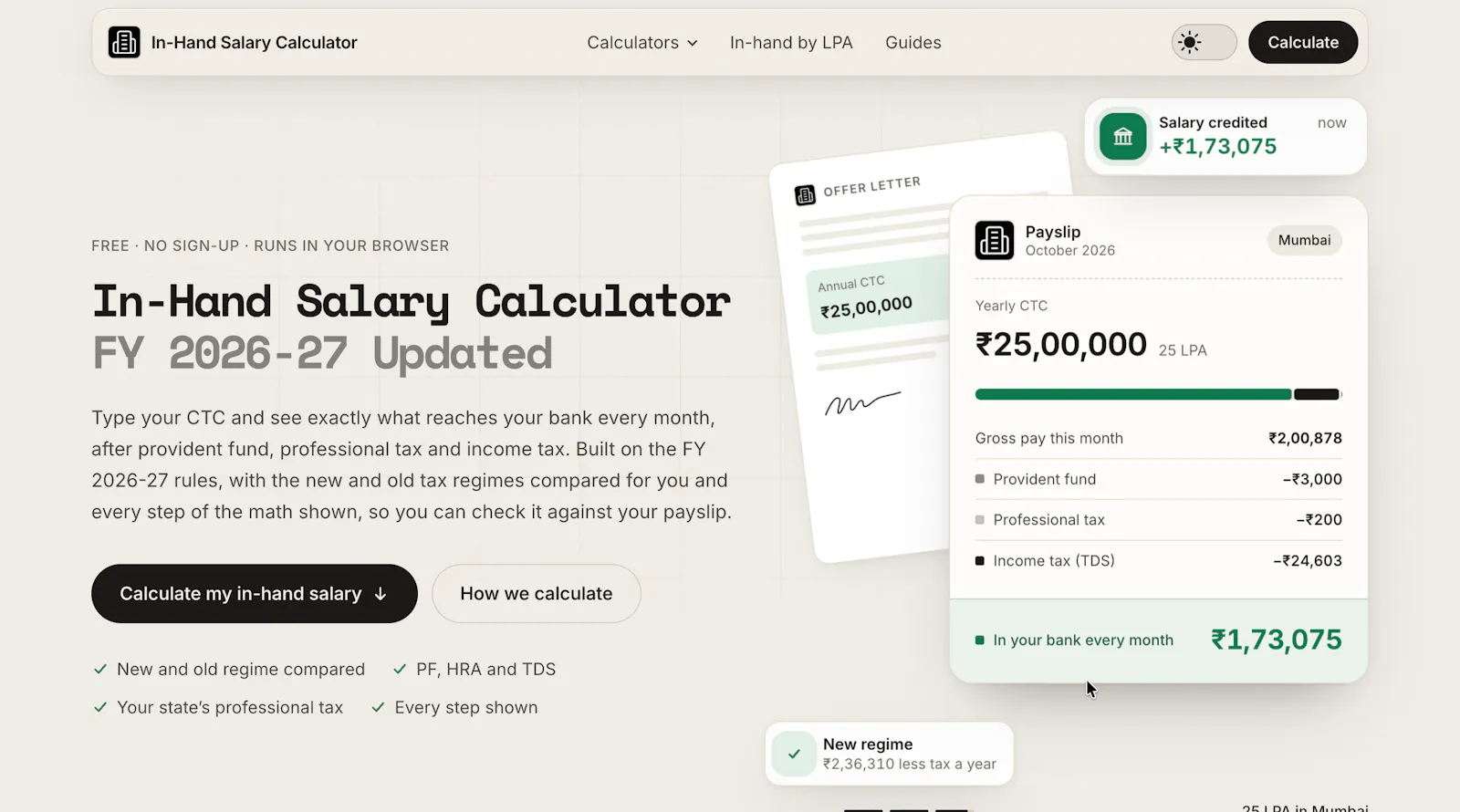 In-Hand Salary Calculator screenshot 1