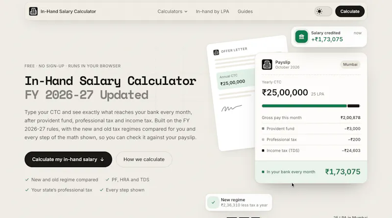 In-Hand Salary Calculator screenshot 1