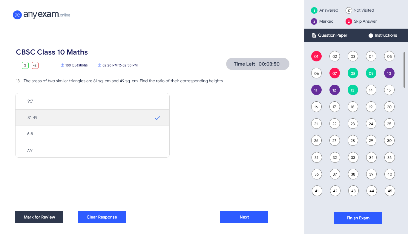 AnyExam gallery image