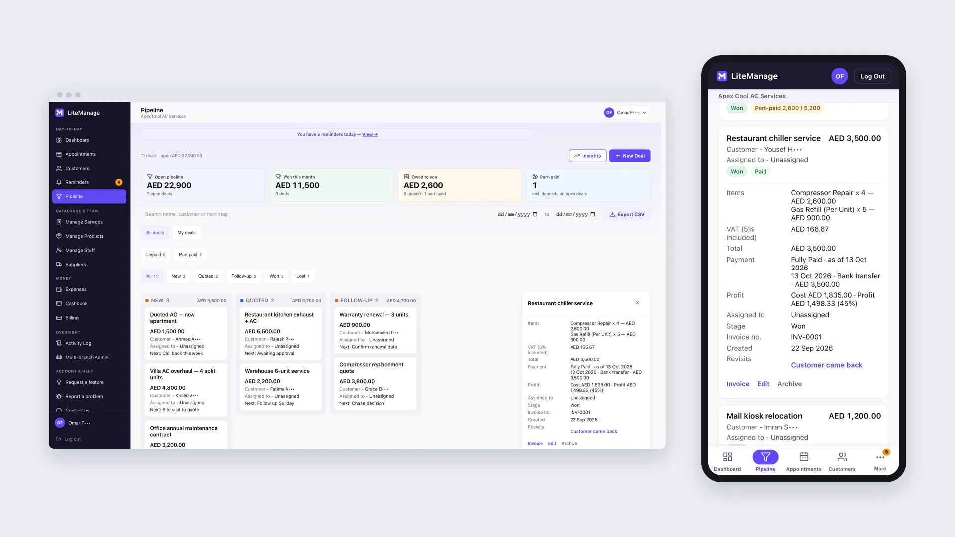 LiteManage gallery image