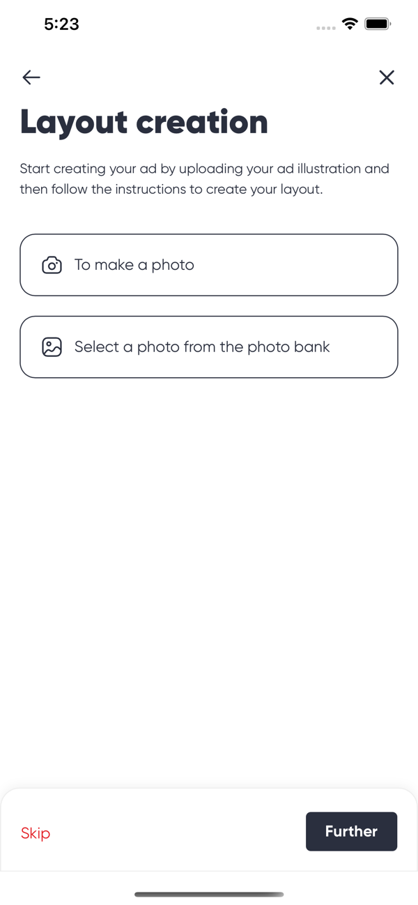 Adrobox gallery image