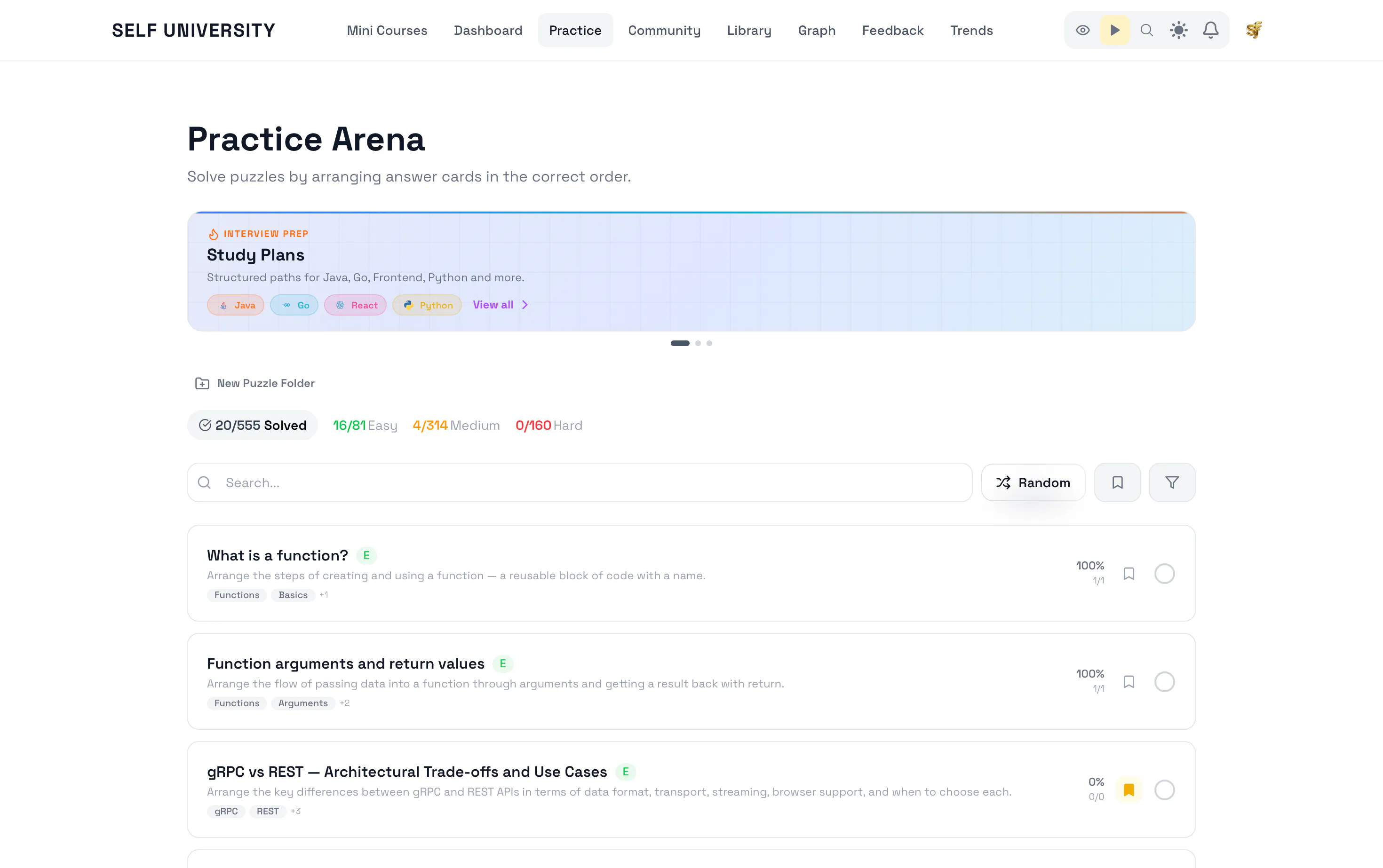 SelfUniversity screenshot
