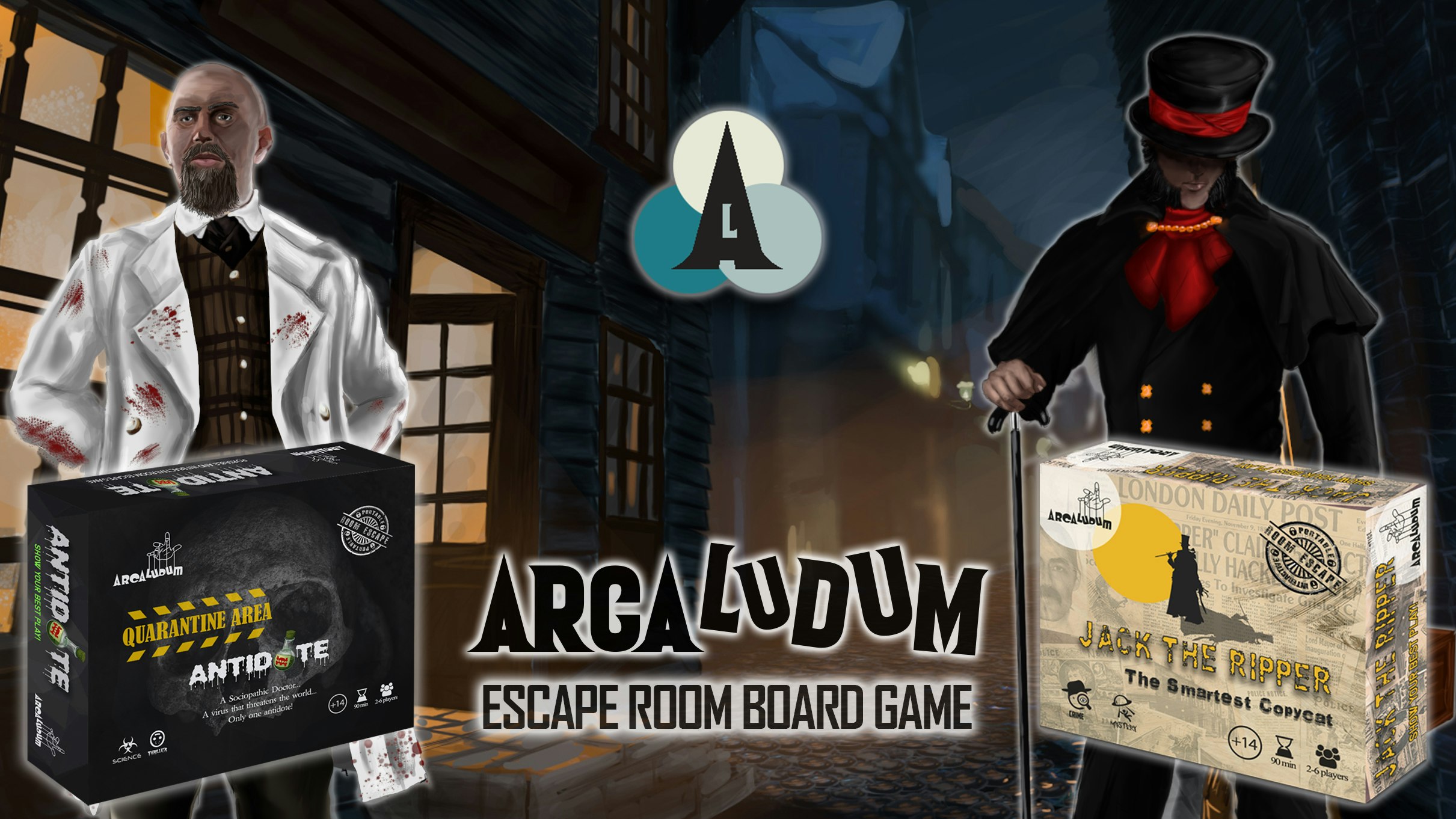 Arca Ludum gallery image
