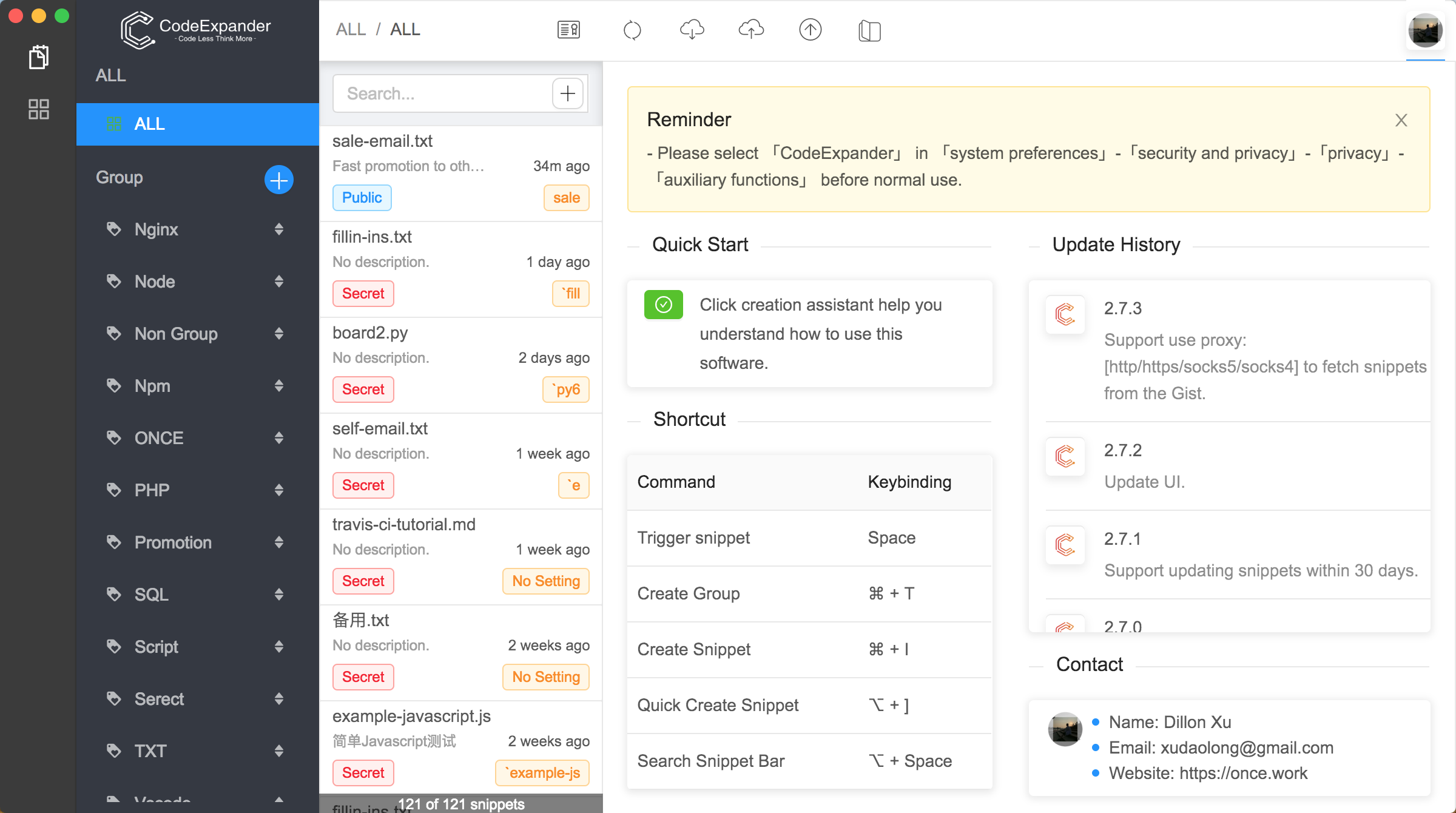 CodeExpander gallery image