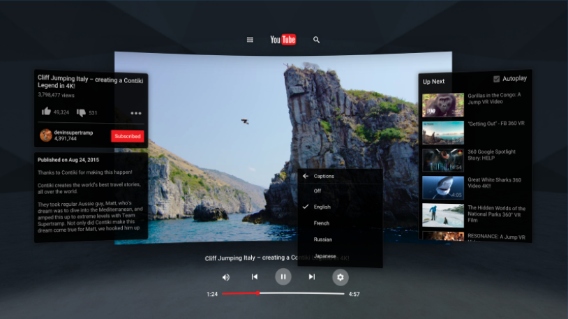 YouTube VR gallery image