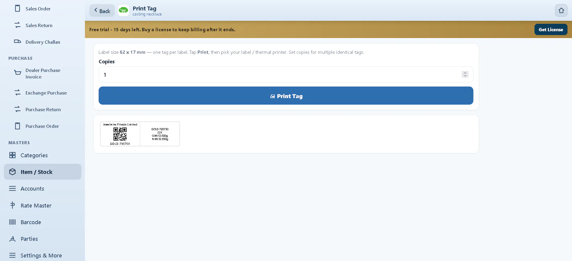 Auromine MPOS – Jewelry Software gallery image