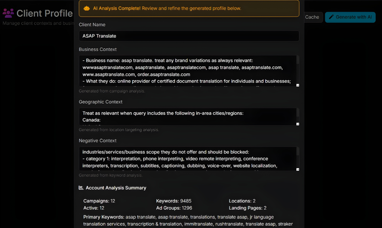 Negator gallery image