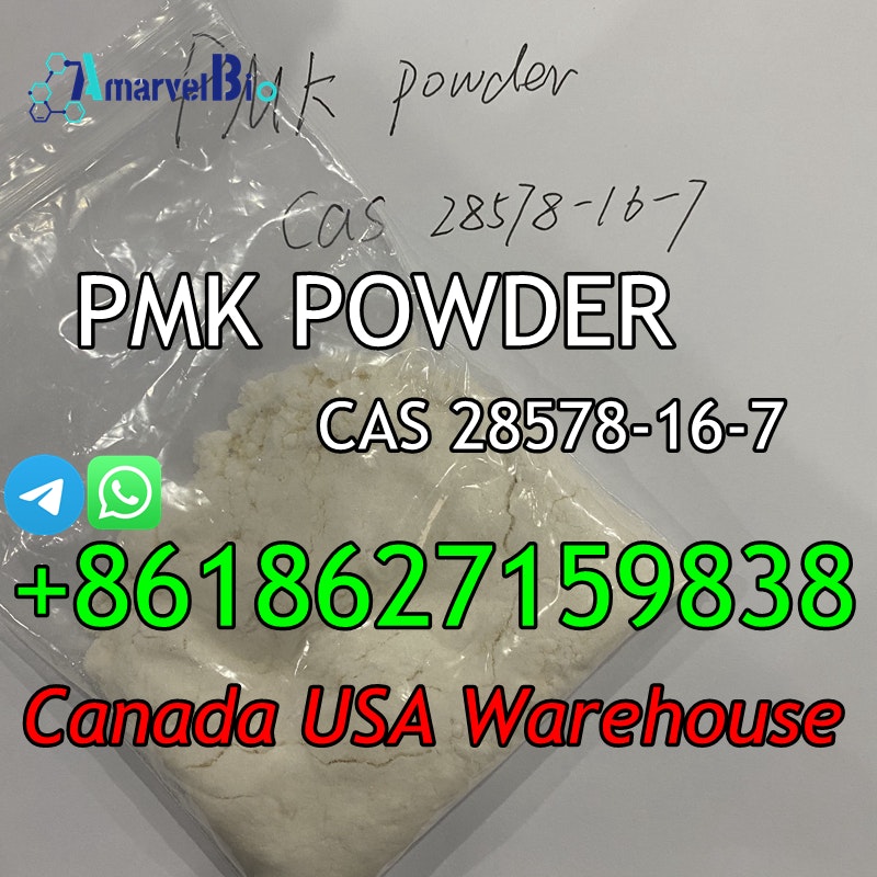 PMKエチル糖CAS 28578-16-7 - カナダUSA倉庫3〜5日配達メディア4