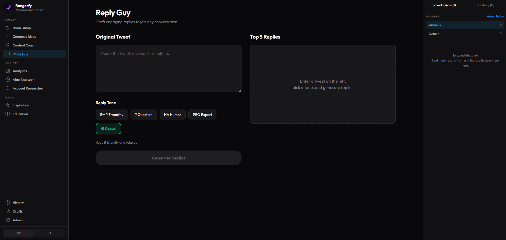 Bangerfy - Screenshot 4 showing product features and functionality